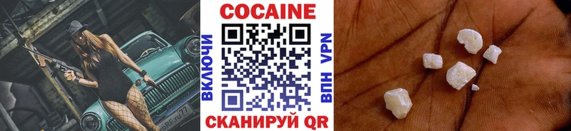 Виды наркоты Ахтырский ГАШ  COCAIN  Alpha-PVP  МАРИХУАНА  АМФ  МЕФ 