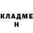 Метадон мёд Gulmira Atamuratova