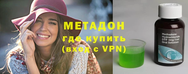меф VHQ Абаза
