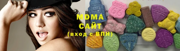 винт Алзамай