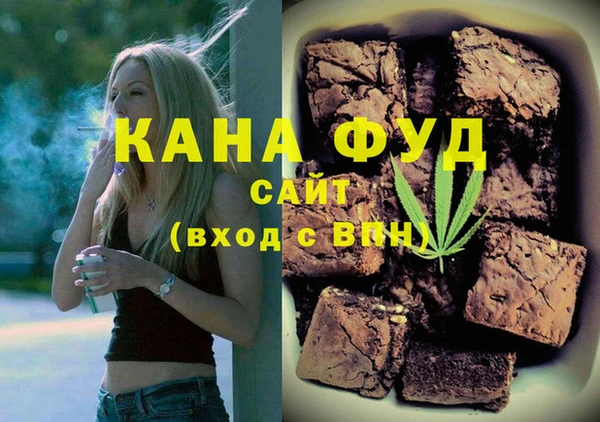 меф VHQ Абаза