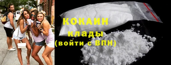 кокс Алексеевка
