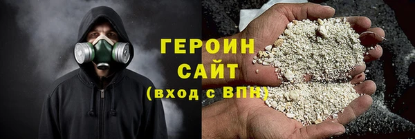 меф VHQ Абаза