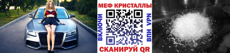 МЕФ мука  Ахтырский 
